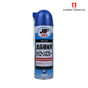 JIP184 สารหล่อลื่นซิลิโคนสำหรับเครื่องจักรโภชนา Food Machinery Silicone Spary NSF-H1 (000184)
