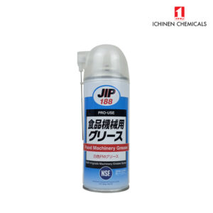 JIP188 สเปรย์จารบีสำหรับเครื่องจักรผลิตอาหาร Food Machinery Grease NSF-H1 (000188)