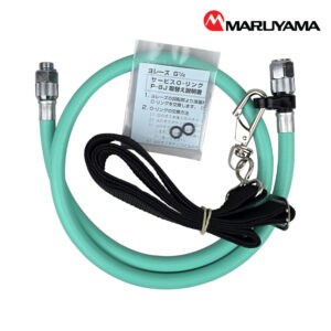 สายสะพายช่วยพยุงสายยาง YOREZU DX-1000G TYPE G1/4 (423405)