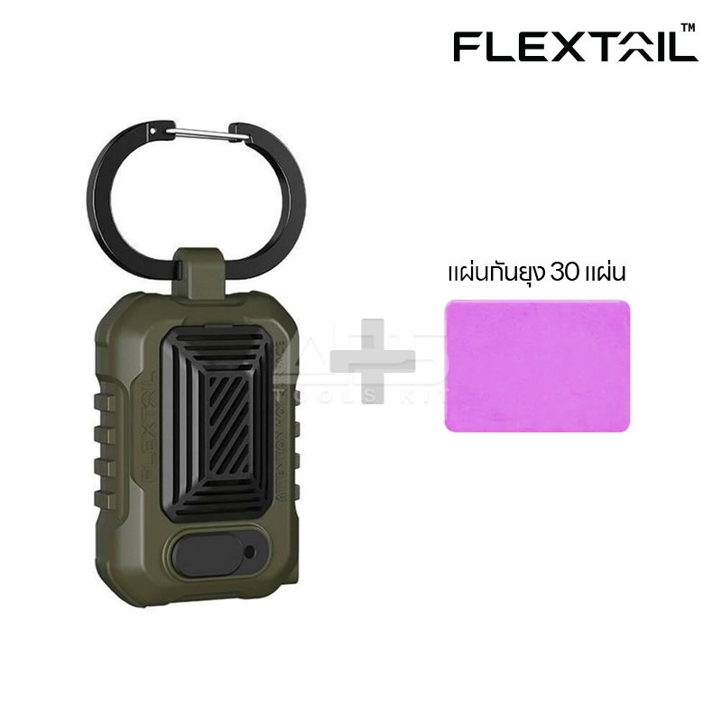 FXT-SET-LR30-GN-1